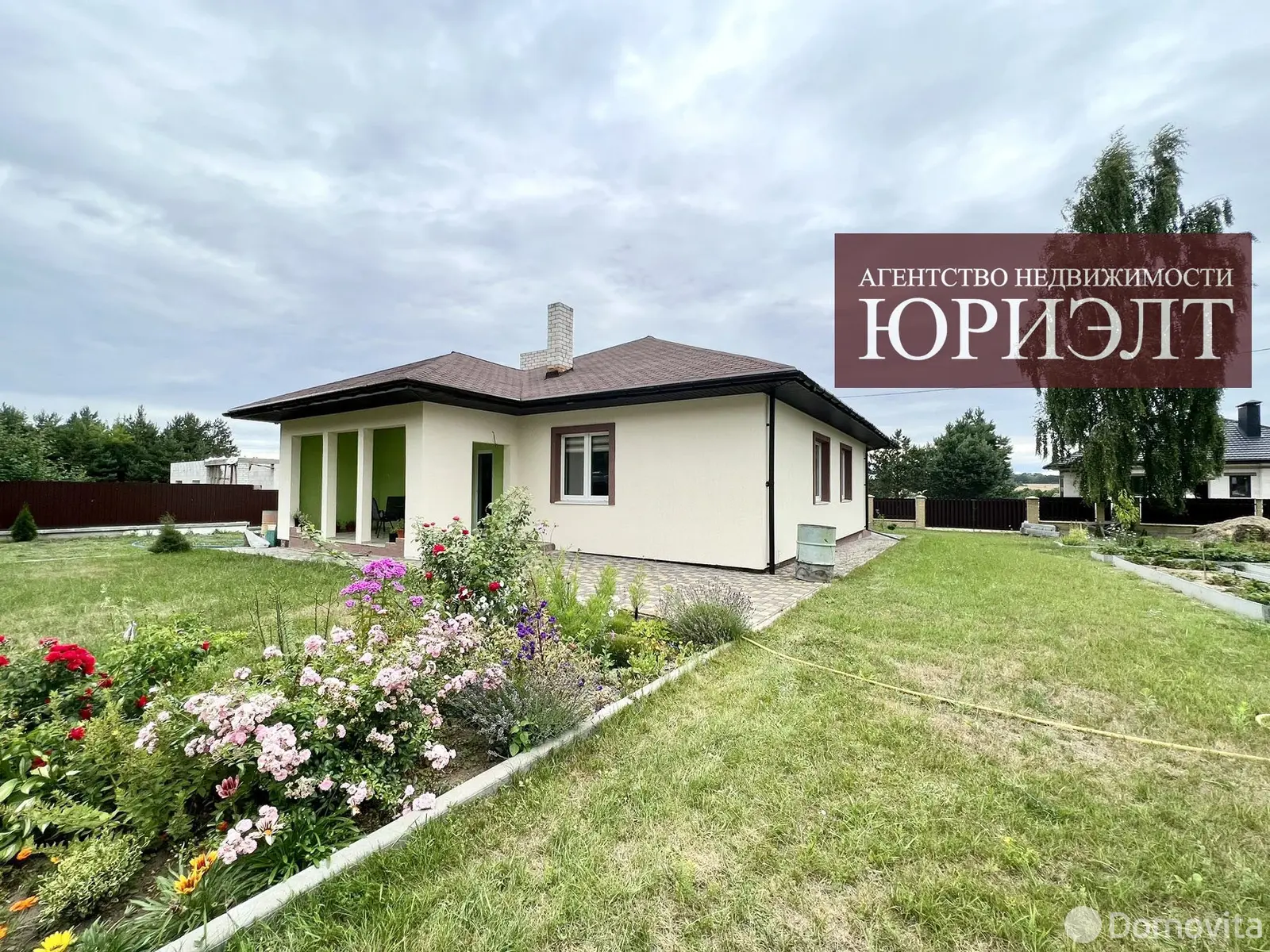 Цена продажи коттеджа, Каменка, 