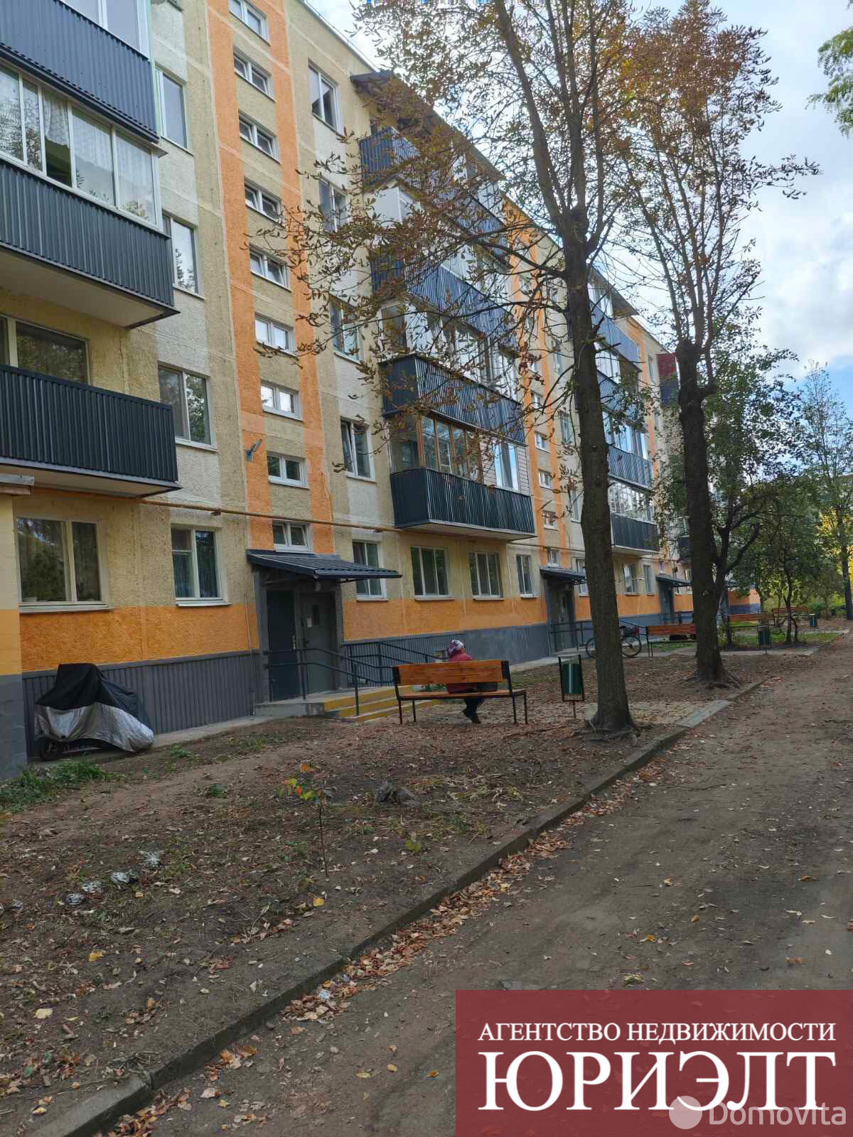 квартира, Бобруйск, ул. 50 лет ВЛКСМ, д. 43 