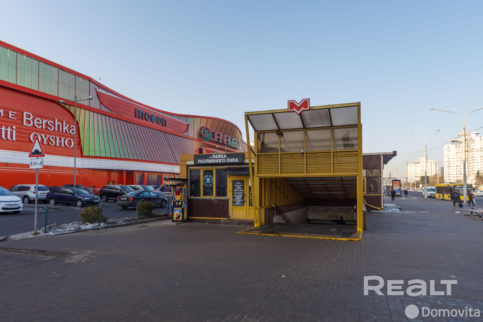 Купить офис на ул. Петра Мстиславца, д. 24 в Минске, 555000BYN, код 10469 - фото 22
