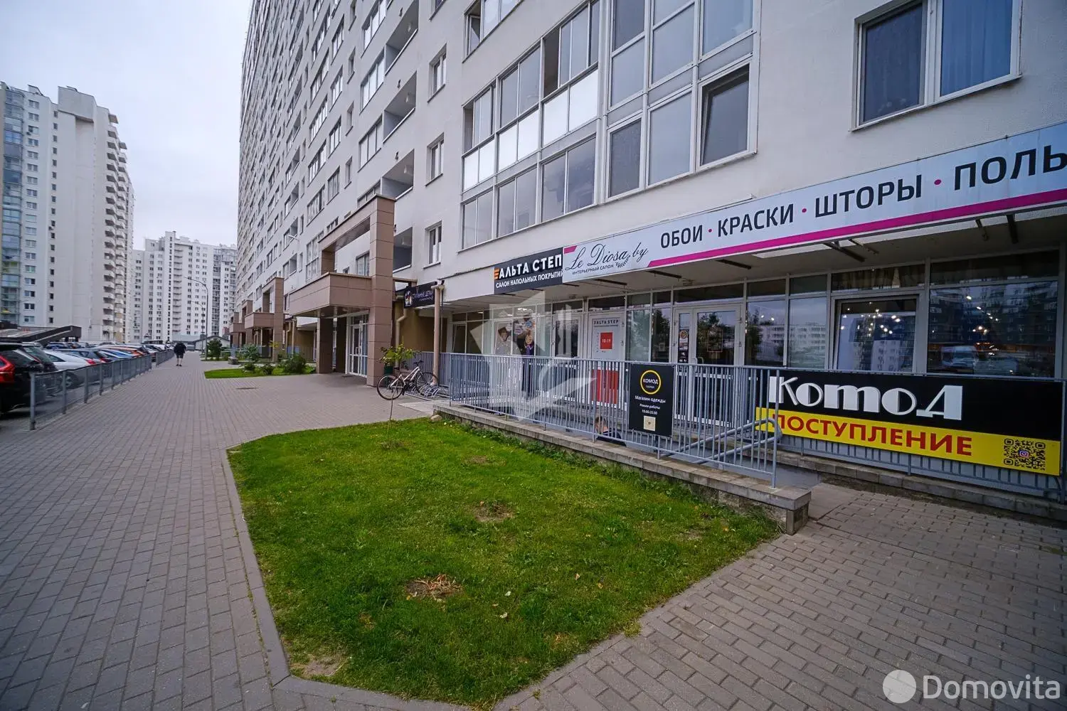 офис, Минск, пр-т Дзержинского, д. 15, стоимость аренды 2 310 р./мес.