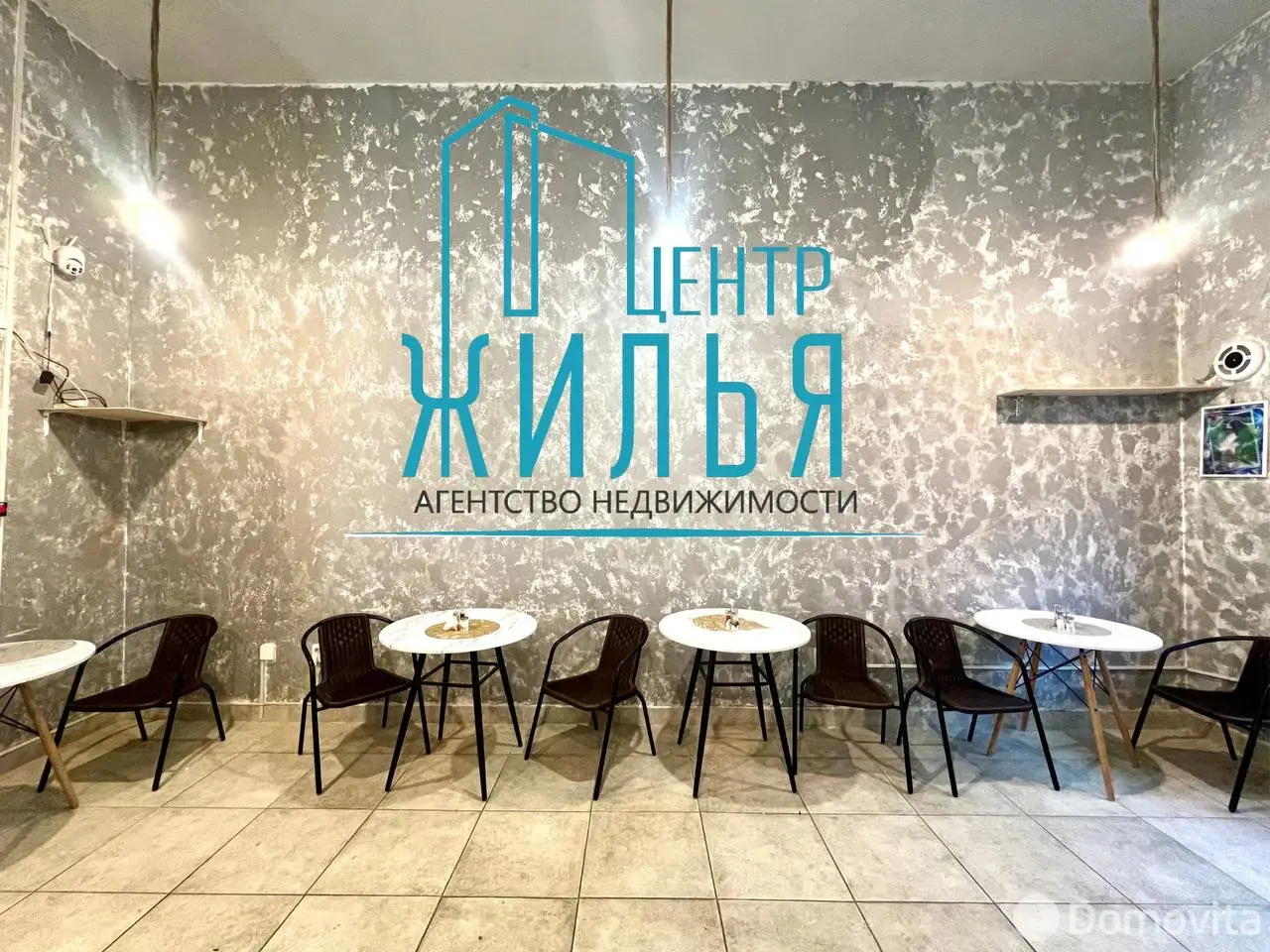 Цена продажи объекта сферы услуг, Гродно, ул. Дзержинского, д. 125А