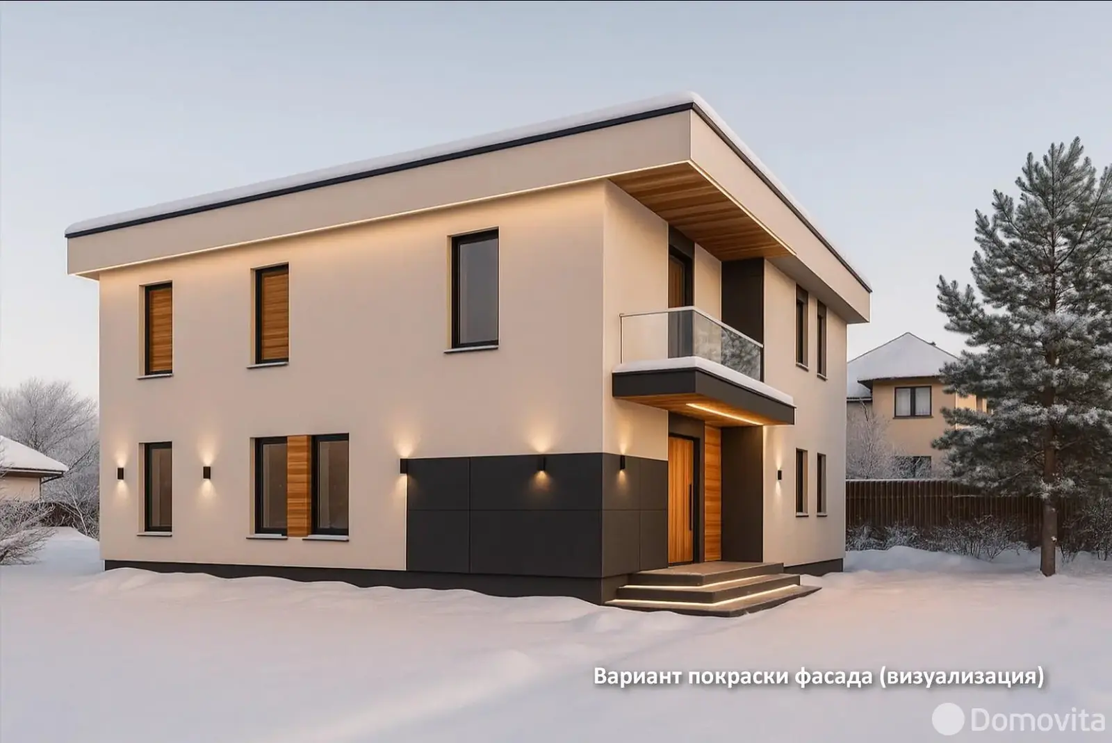 продажа дома, Мочаны, пер. 1-ый Жемчужный, д. 10