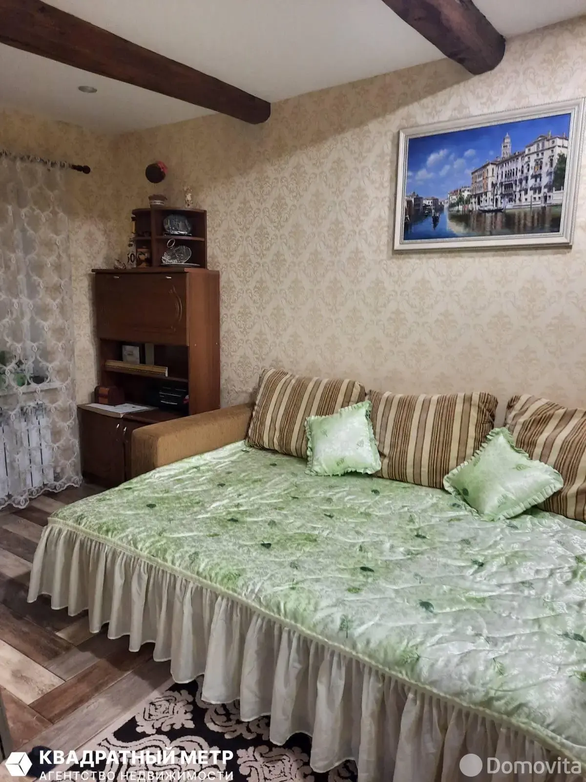 Цена продажи дома, Ваньковщина, 