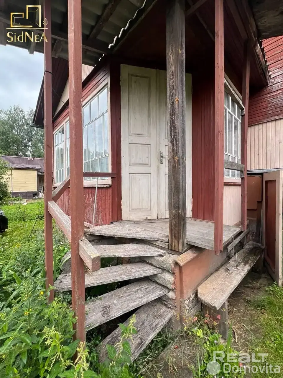 Купить 1-этажную дачу в Чайка Минская область, 10000USD, код 183924 - фото 21