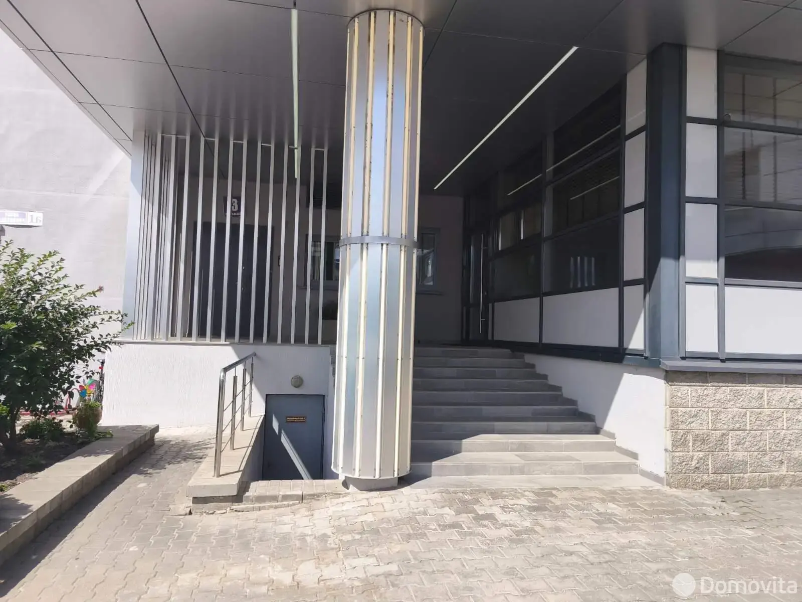 офис, Минск, ул. Платонова, д. 1/б