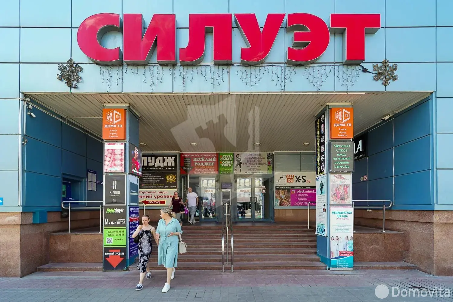 Купить торговую точку на ул. Веры Хоружей, д. 1/а в Минске, 41900USD, код 997582 - фото 12