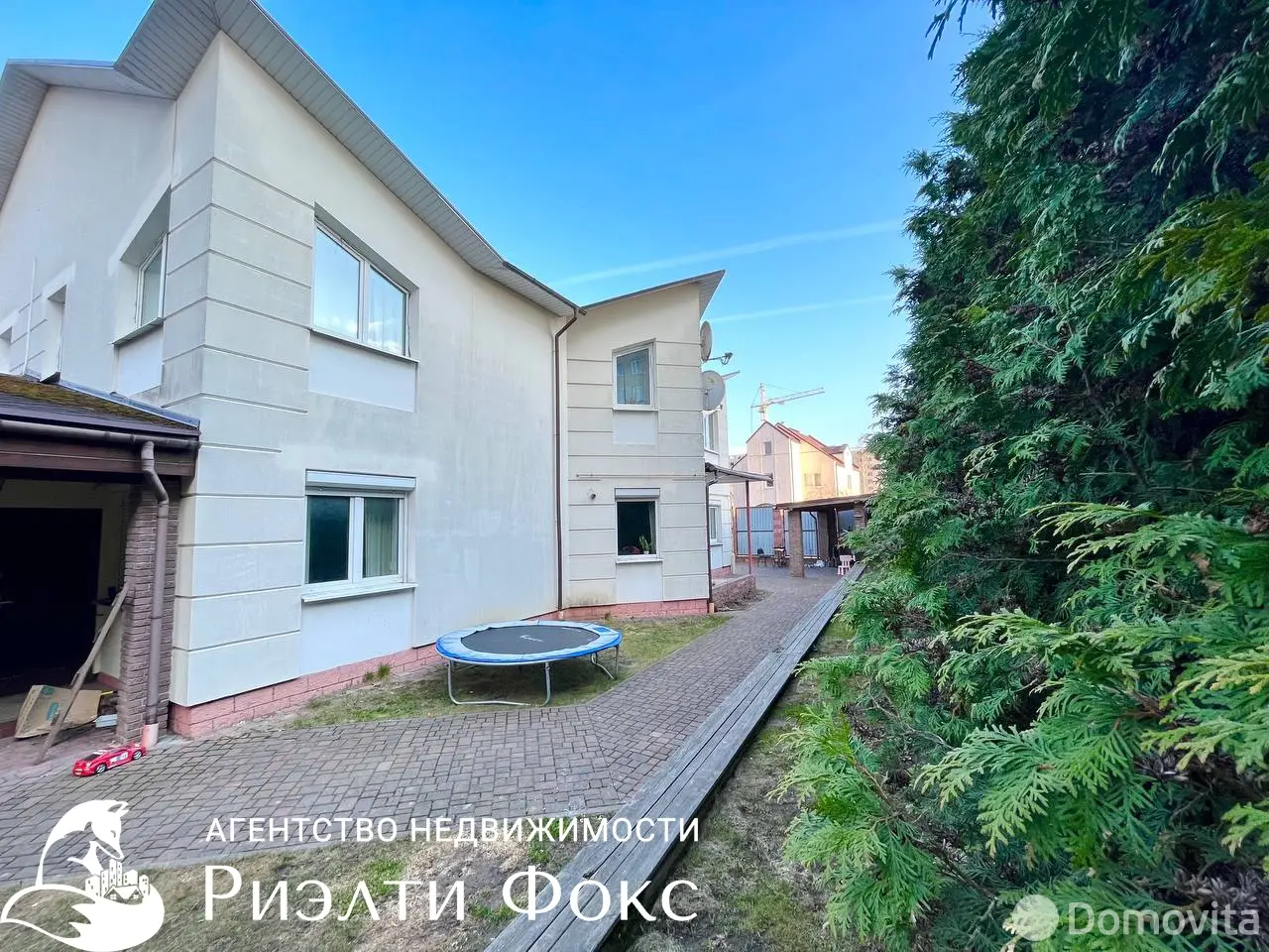 аренда дома, Минск, ул. Скалинская, д. 1