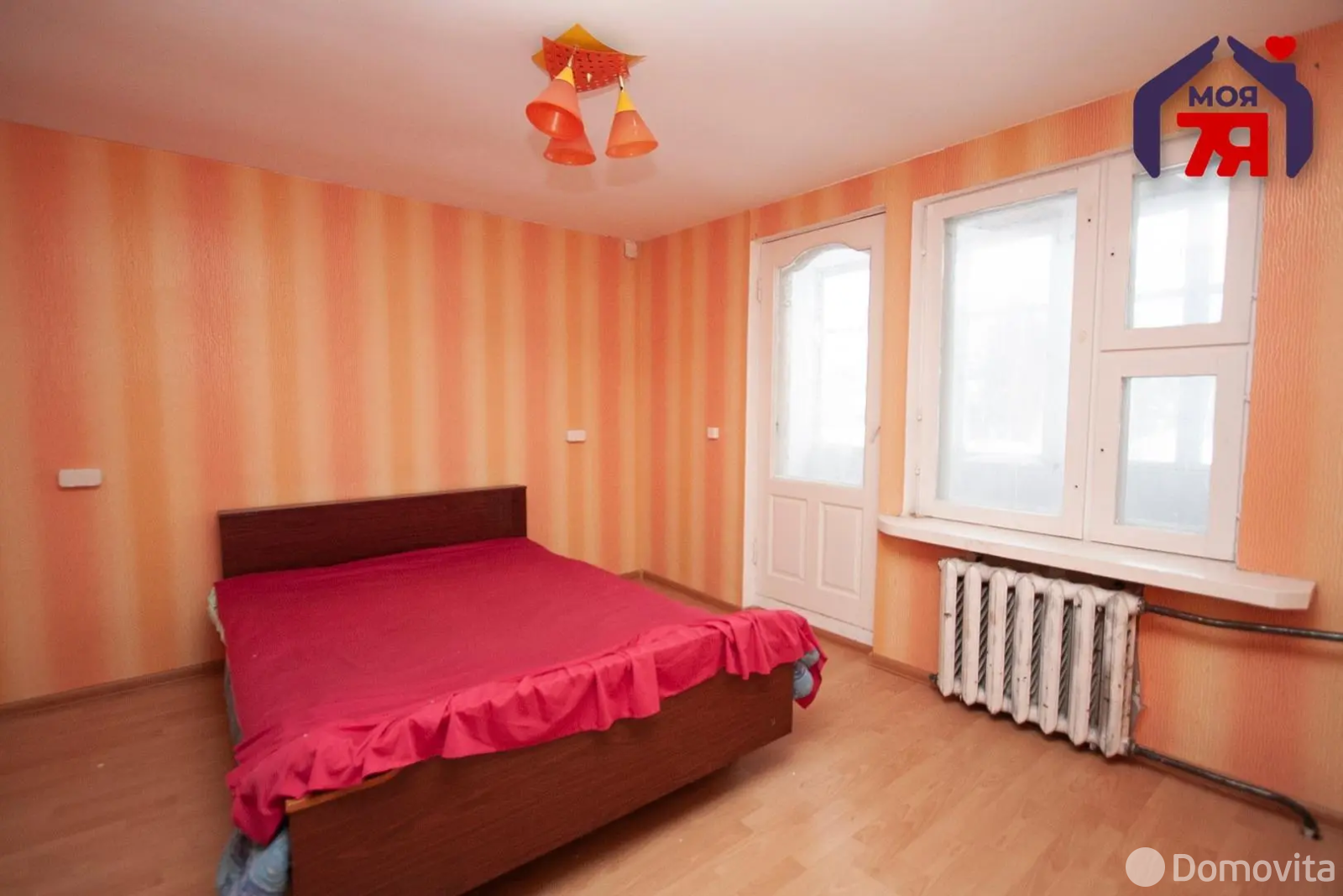 купить коттедж, Вилейка, ул. Тенистая, д. 11