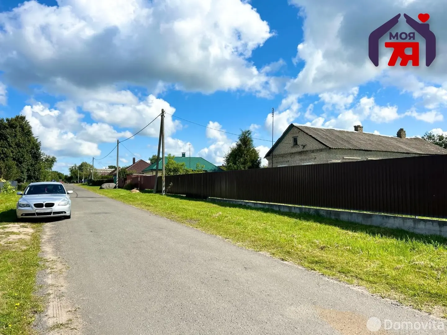 Стоимость продажи дома, Старобин, ул. Бондаровца