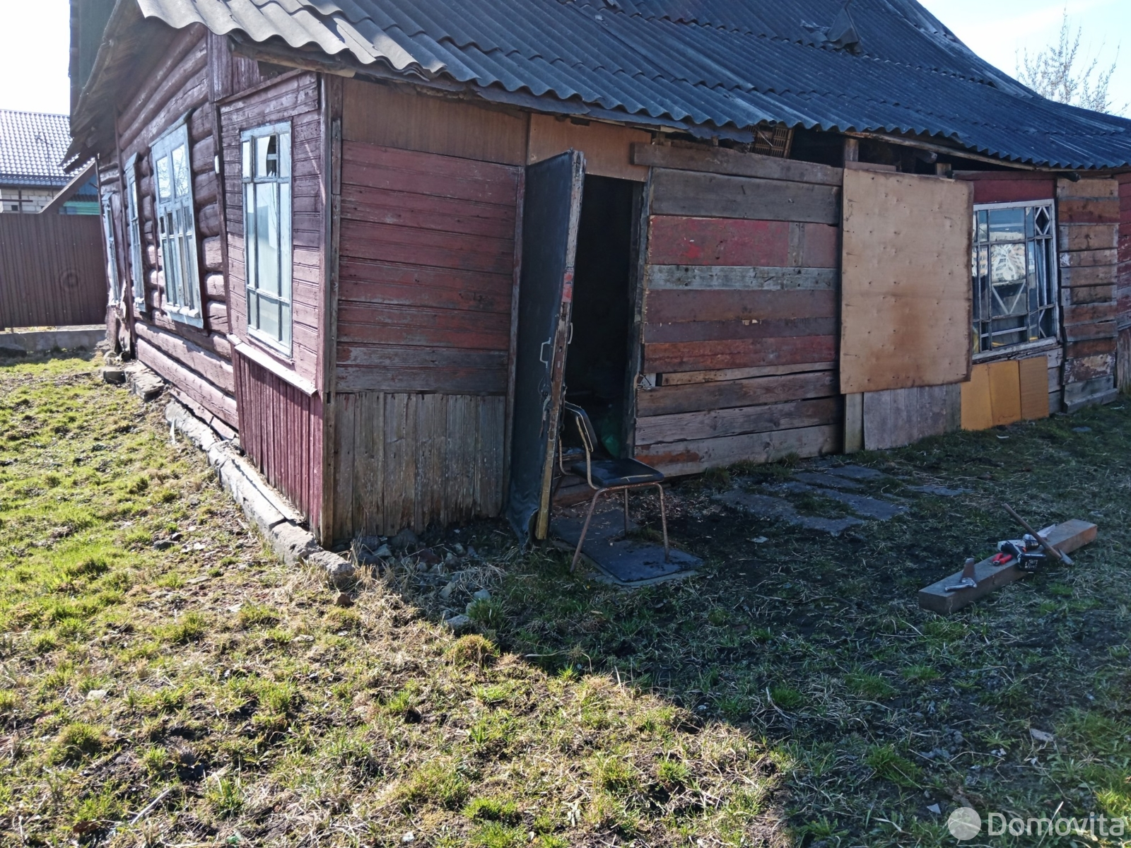 купить участок, Витебск, ул. 14-я Полоцкая, д. 7