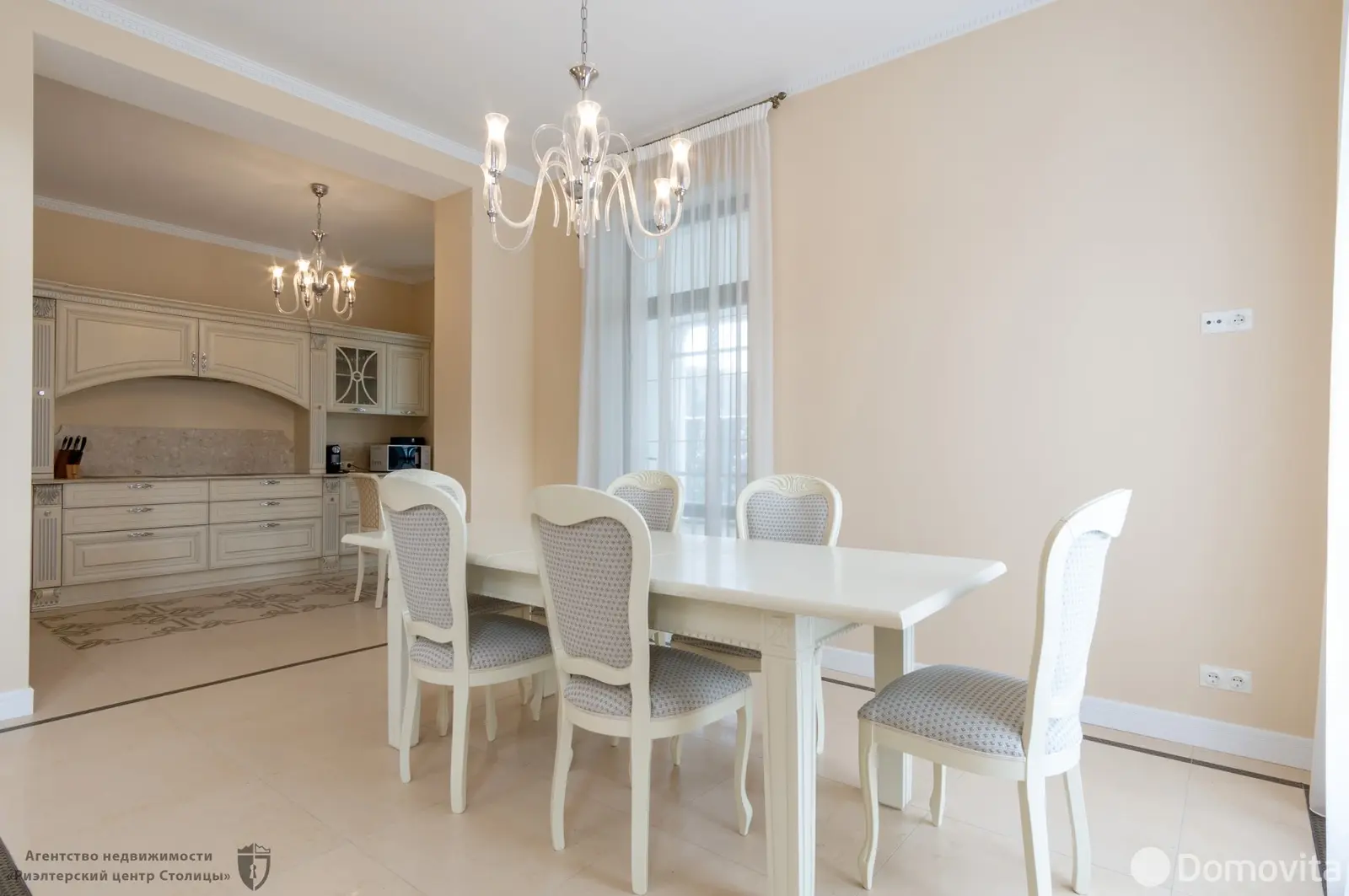 купить дом, Губичи, ул. Молодежная, д. 7