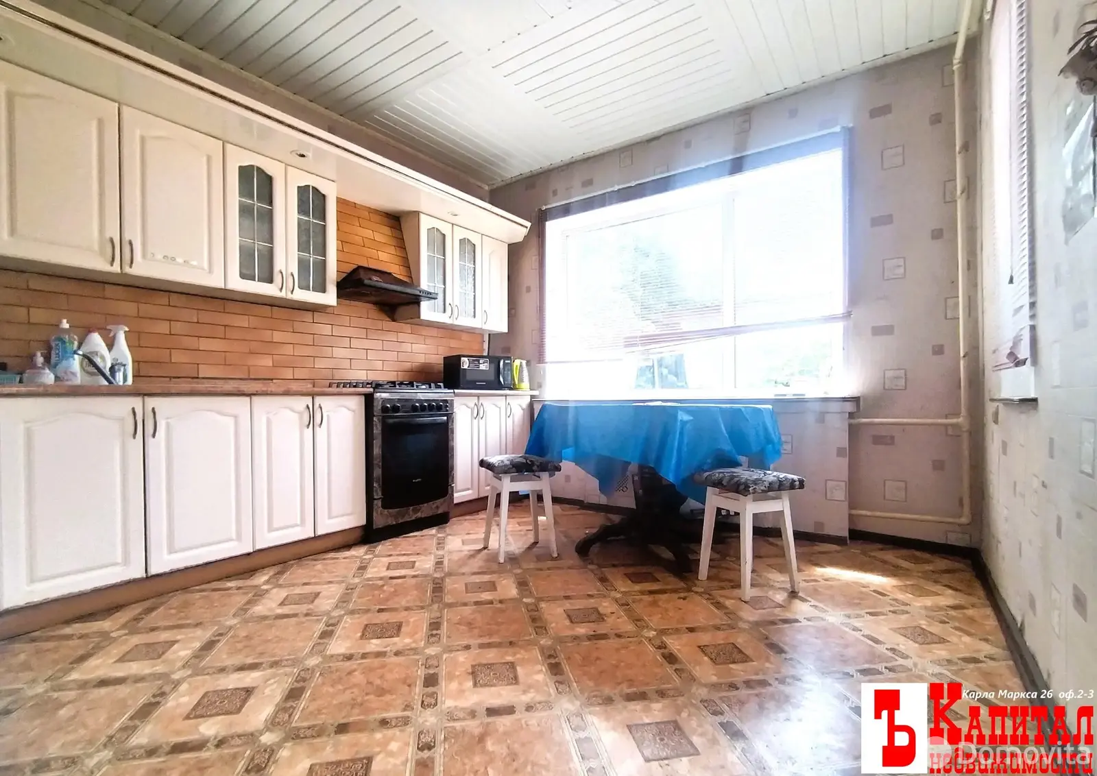 дом, Гомель, ул. Якубова, д. 17 