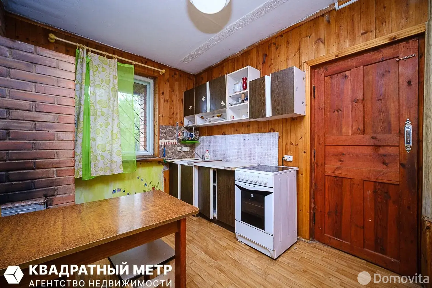 Продажа 2-этажной дачи в Информатика-89 Минская область, 38000USD, код 185429 - фото 13