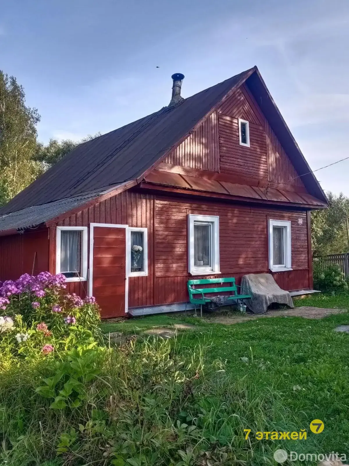 купить дом, Розовка, 