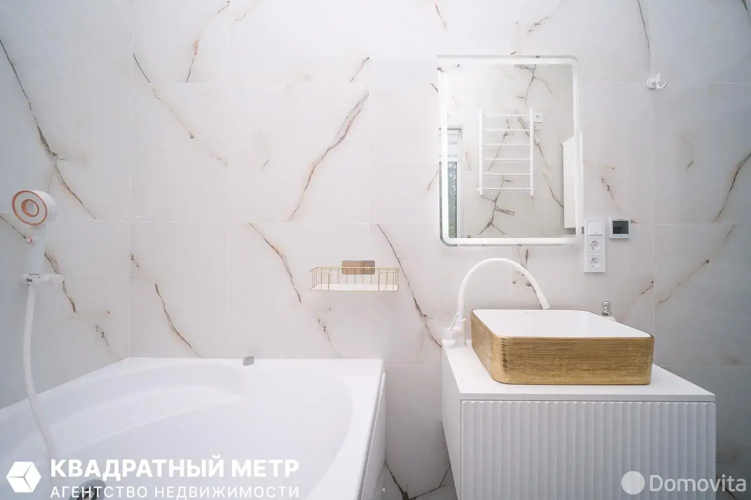 Продажа 2-этажной дачи в Заречный-05 Минская область, 237796BYN, код 186015 - фото 27
