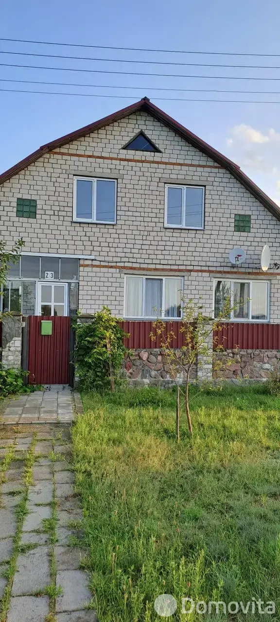 Цена продажи дома, Речица, ул. Романовича, д. 23