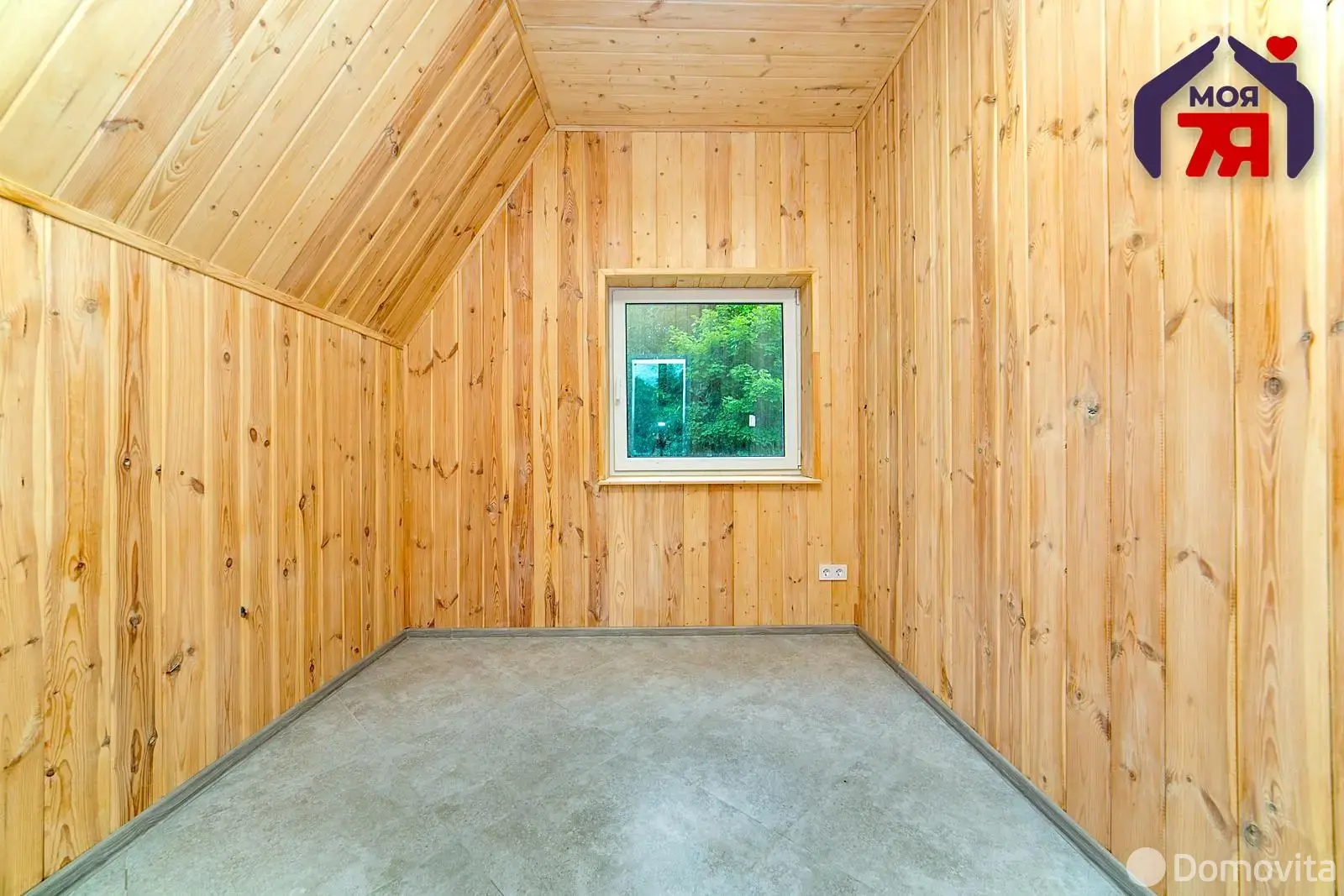 продажа дома, Кальзберг, 