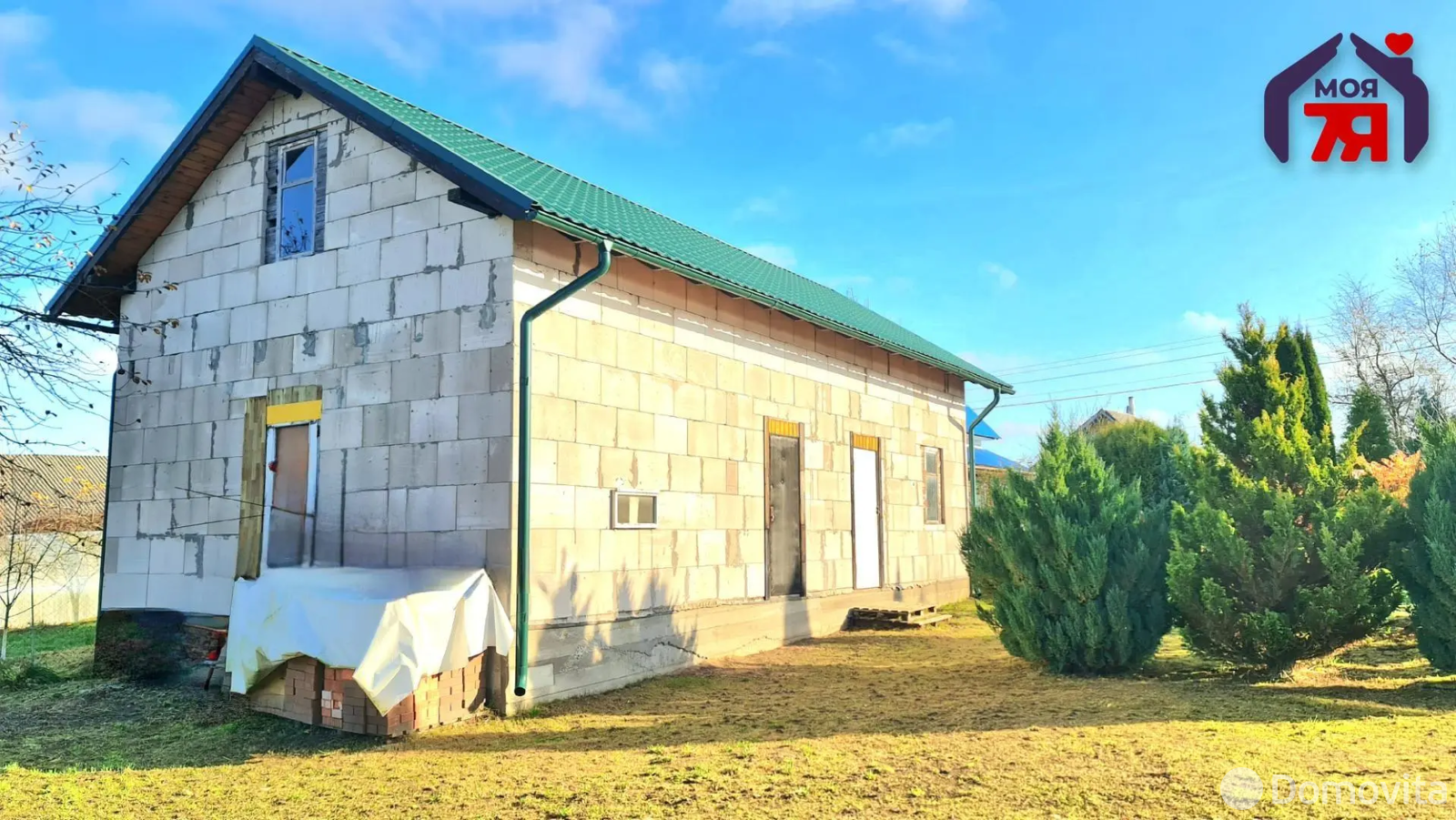 участок, Аксаковщина, ул. Центральная