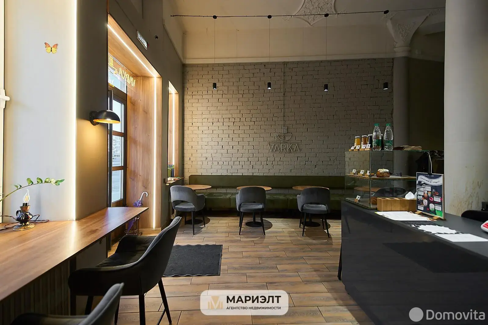 Продажа торговой точки на ул. Кирова, д. 2 в Минске, 570000USD, код 997727 - фото 12