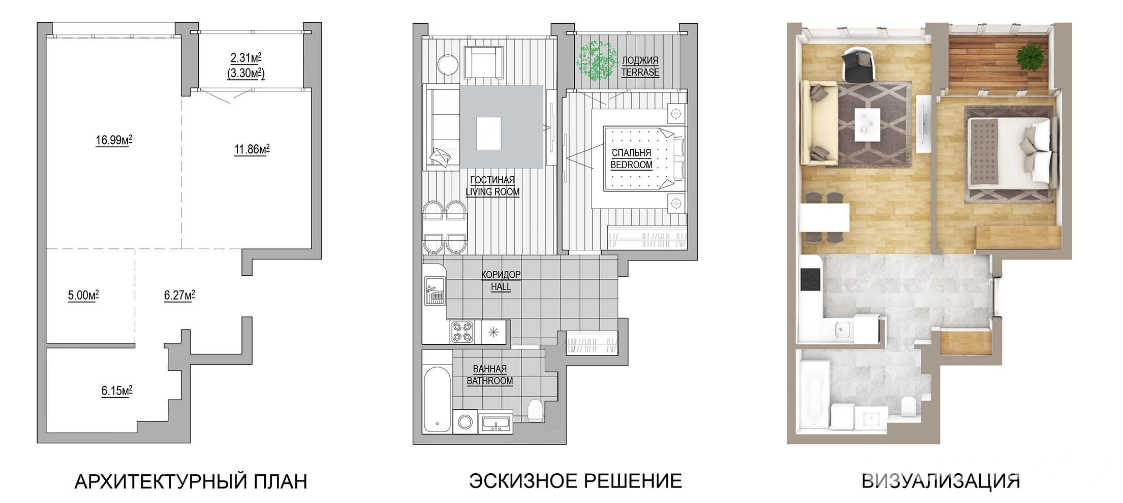 Купить 2-комнатную квартиру в Минске, ул. Макаенка, д. 12/ж, 79000 USD, код: 995661 - фото 2