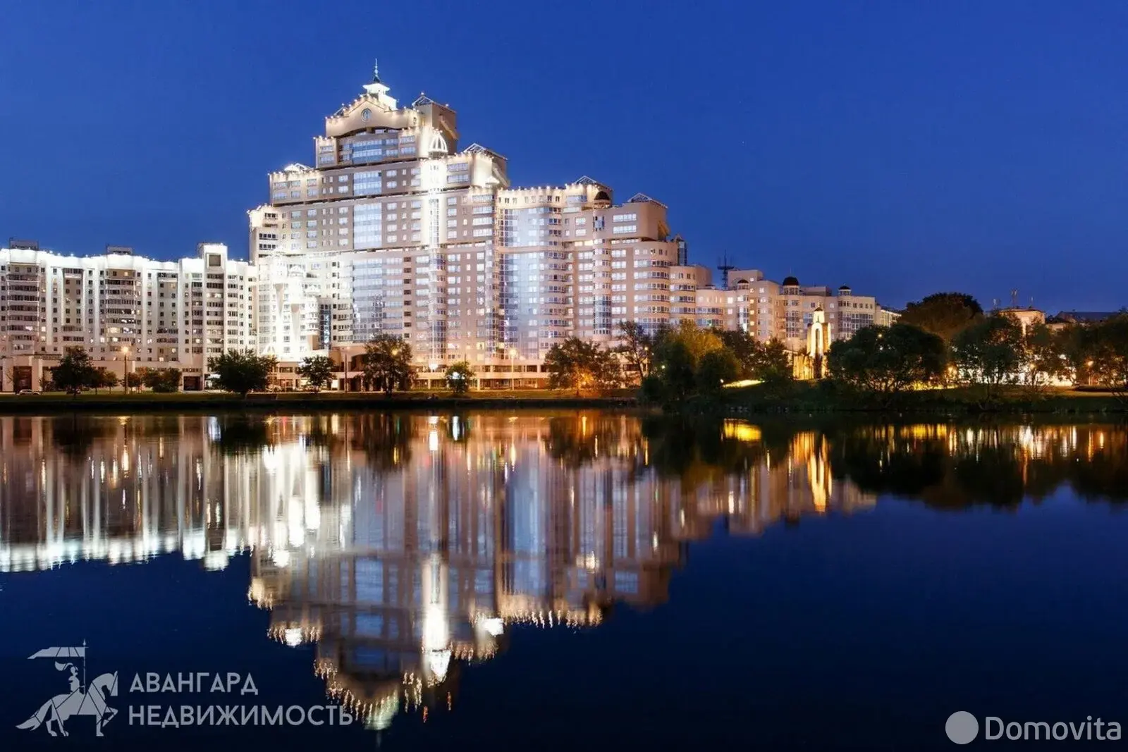 Купить офис на ул. Сторожовская, д. 6 в Минске, 1290000USD, код 6384 - фото 20