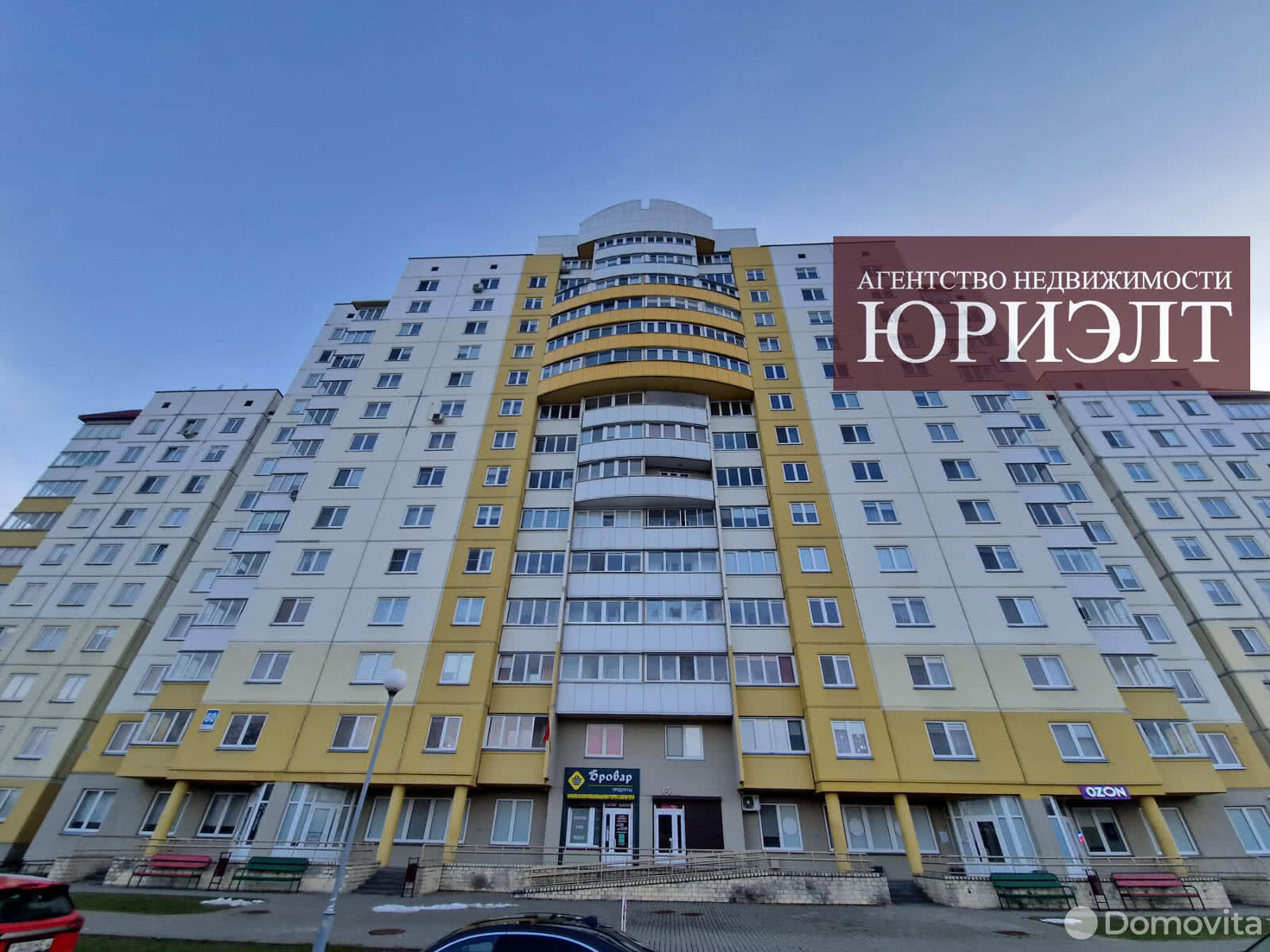 продажа квартиры, Гродно, ул. Калиновского, д. 60