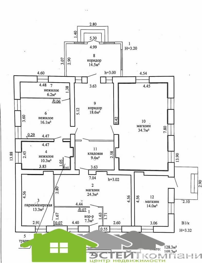 Стоимость продажи офиса, Слоним, ул. Звёздная, д. 8