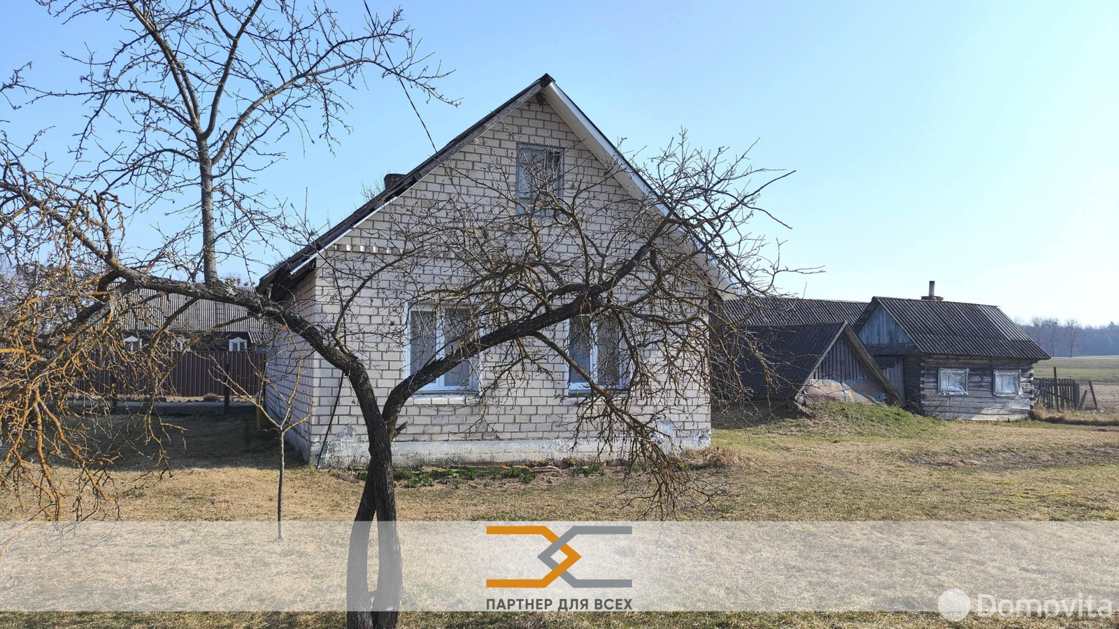 дом, Заболотье, 