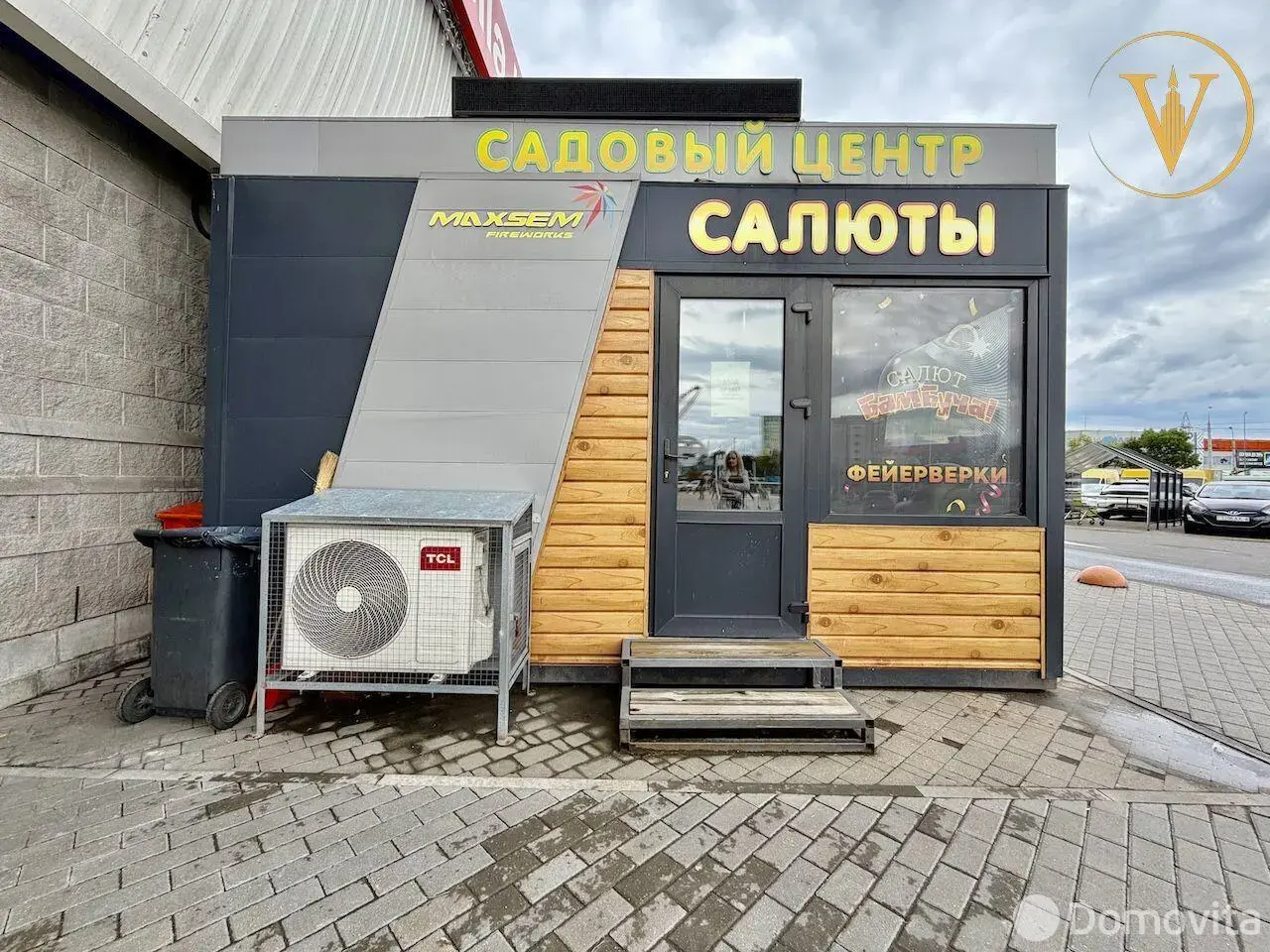торговый объект, Минск, пр-т Рокоссовского, д. 2 без посредников