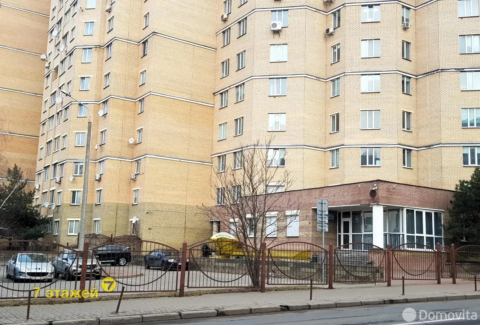 объект сферы услуг, Минск, ул. Восточная, д. 133 в Советском районе