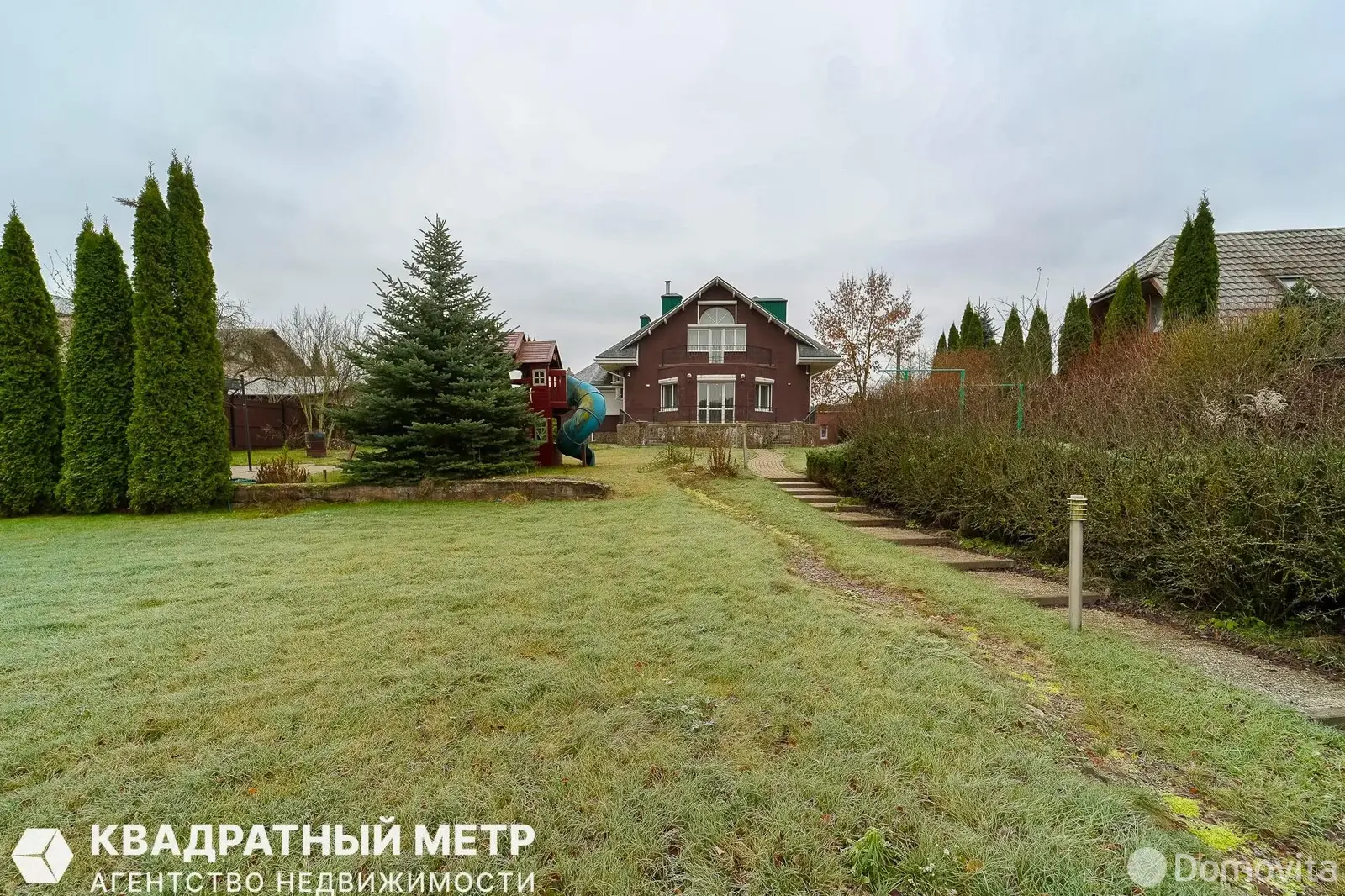 дом, Раубичи,