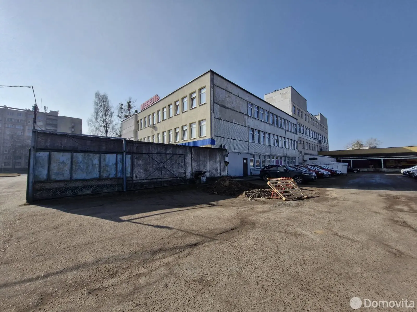 Стоимость продажи торгового объекта, Гродно, ул. Богуцкого, д. 5