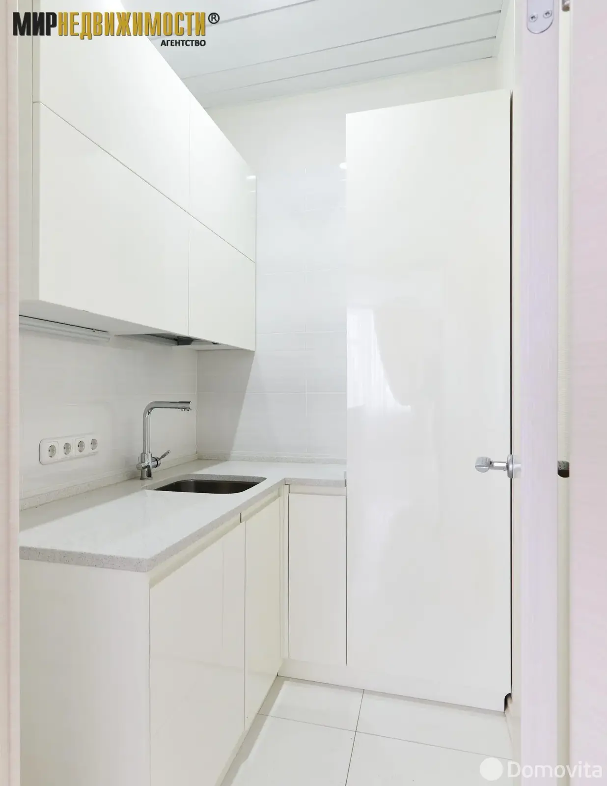 Снять офис на ул. Франциска Скорины, д. 12 в Минске, 295EUR, код 13910 - фото 5