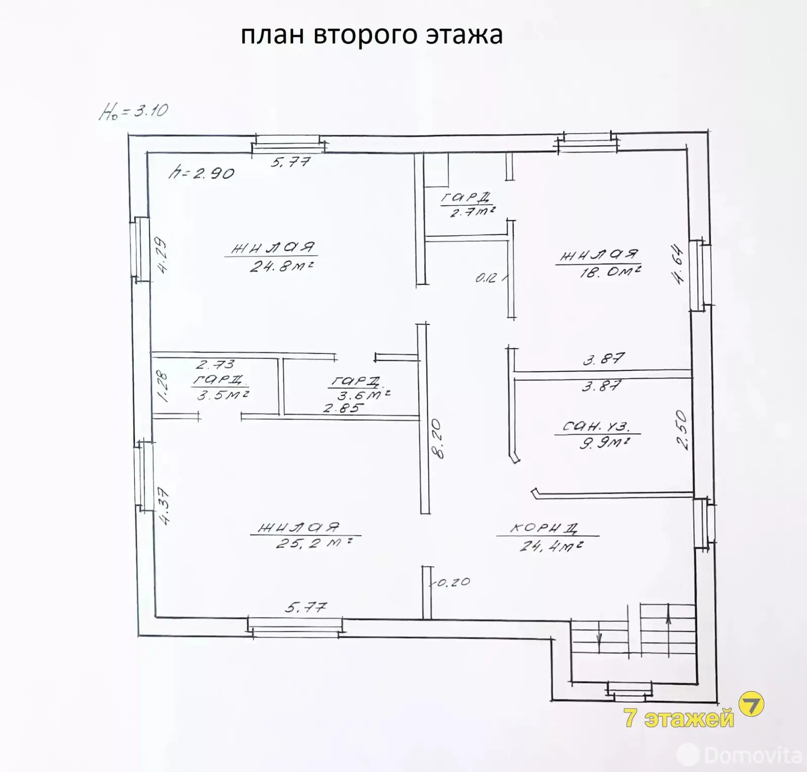 коттедж, Валерьяново, ул. Белорусская 