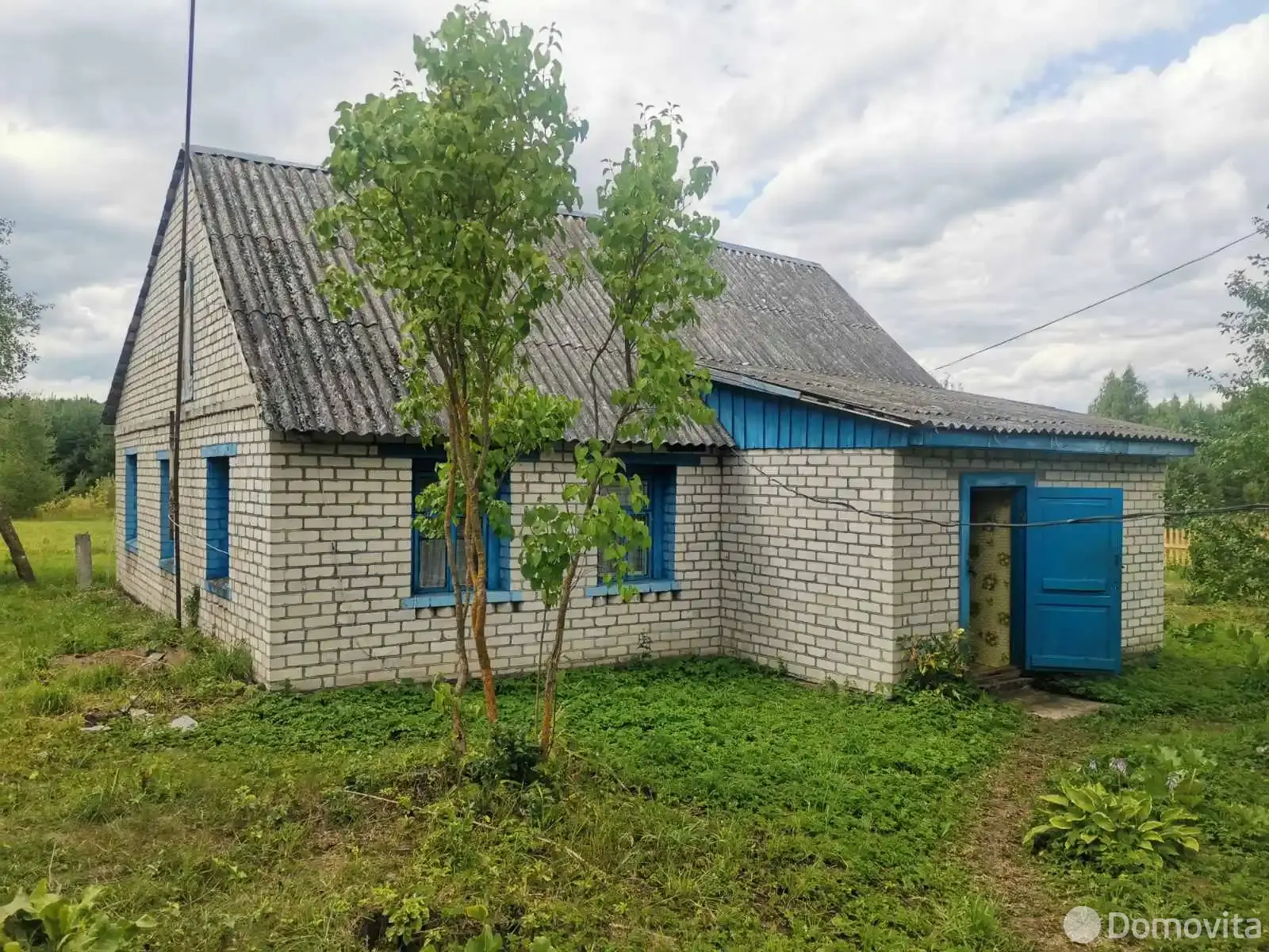 купить дом, Аталезь, ул. Зелёная