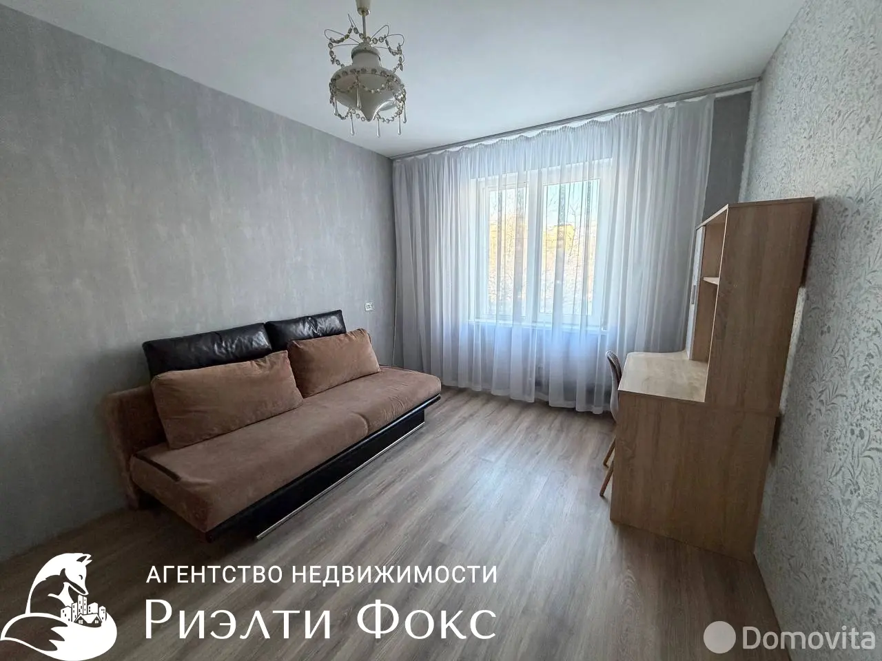 квартира, Минск, ул. Могилевская, д. 36, стоимость аренды 1 574 р./мес.