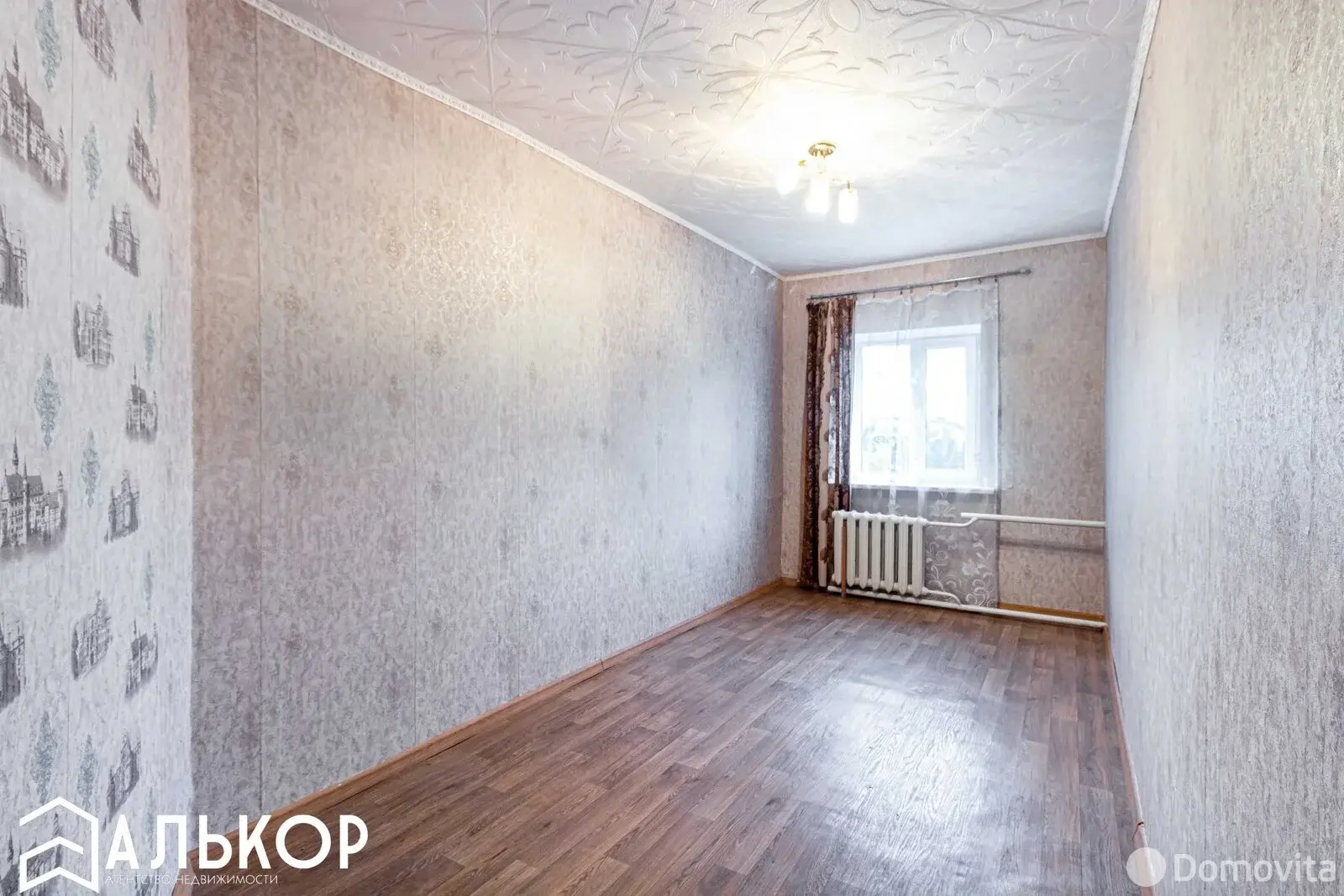 дом, Минск, ул. Зимняя, д. 1 