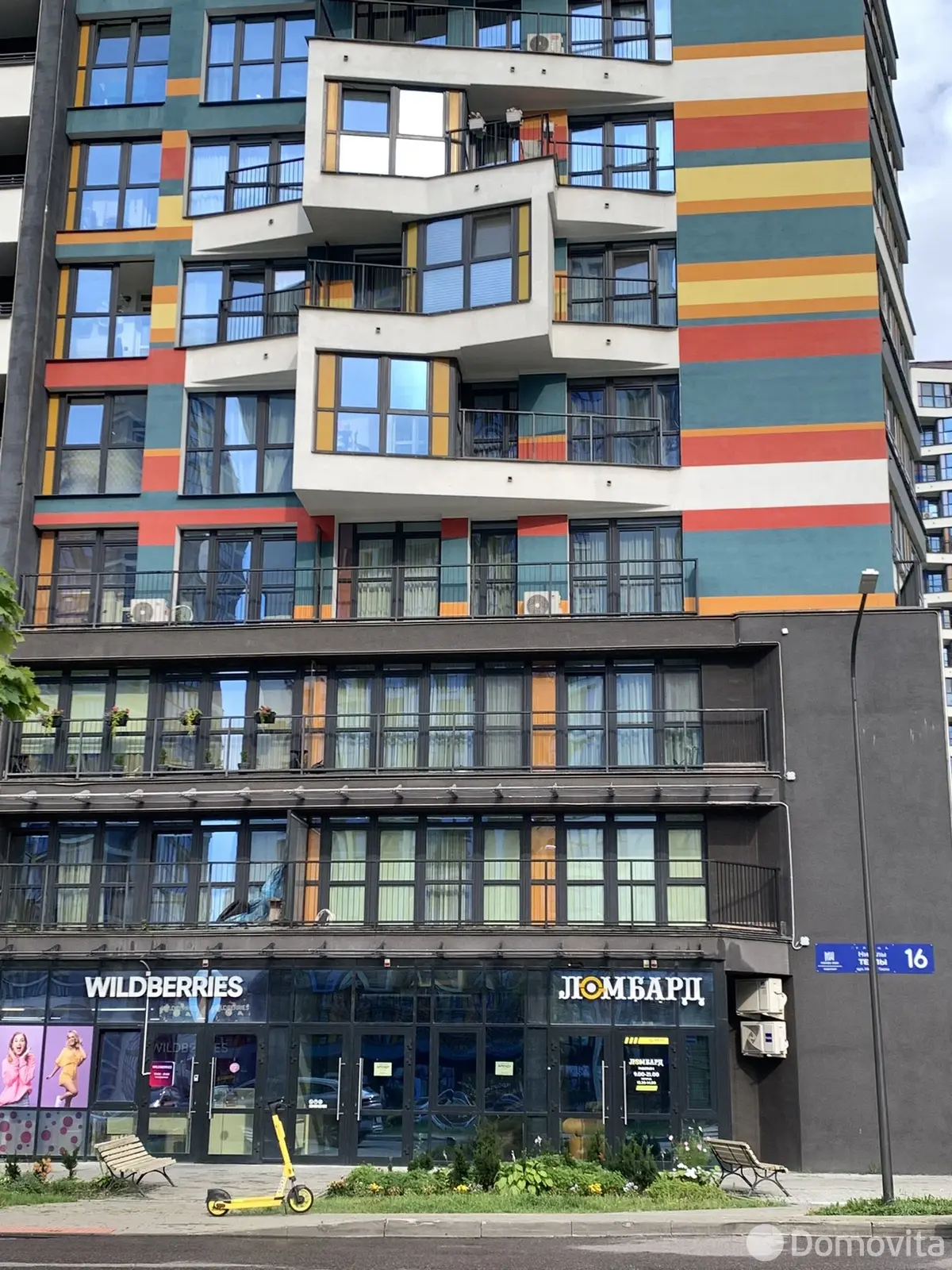 Аренда торговой точки на ул. Николы Теслы, д. 16 в Минске, 2800BYN, код 968704 - фото 1