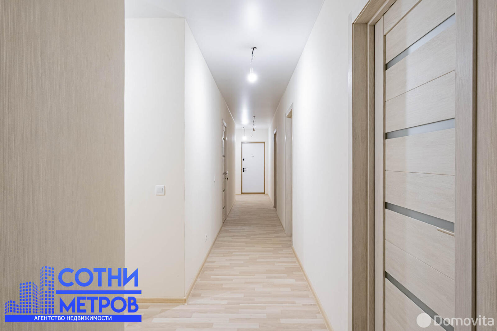 Продажа 4-комнатной квартиры в Минске, ул. Кропоткина, д. 61, 199990 USD, код: 1107677 - фото 5