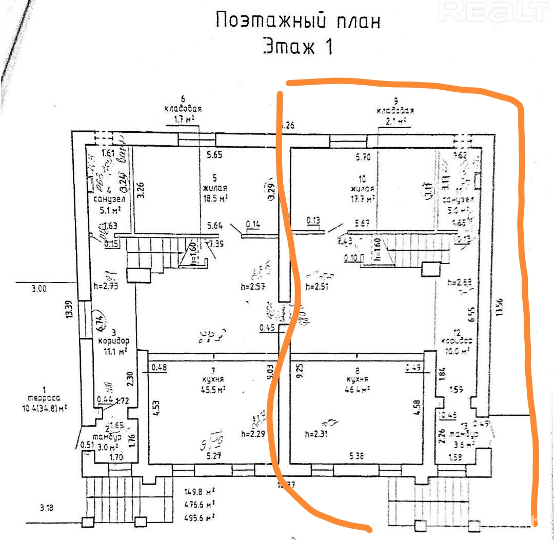 Снять 2-этажный дом в Королищевичах, Минская область, ул. Коммунистическая, д. 41, 750USD, код 4855 - фото 14