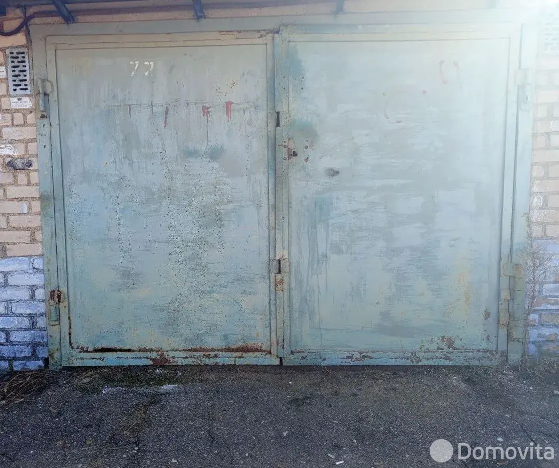 продажа гаража, Борисов, ул. 50 лет БССР, д. 20
