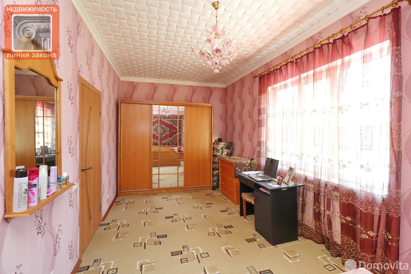 продажа дома, Хальч, ул. Молодёжная