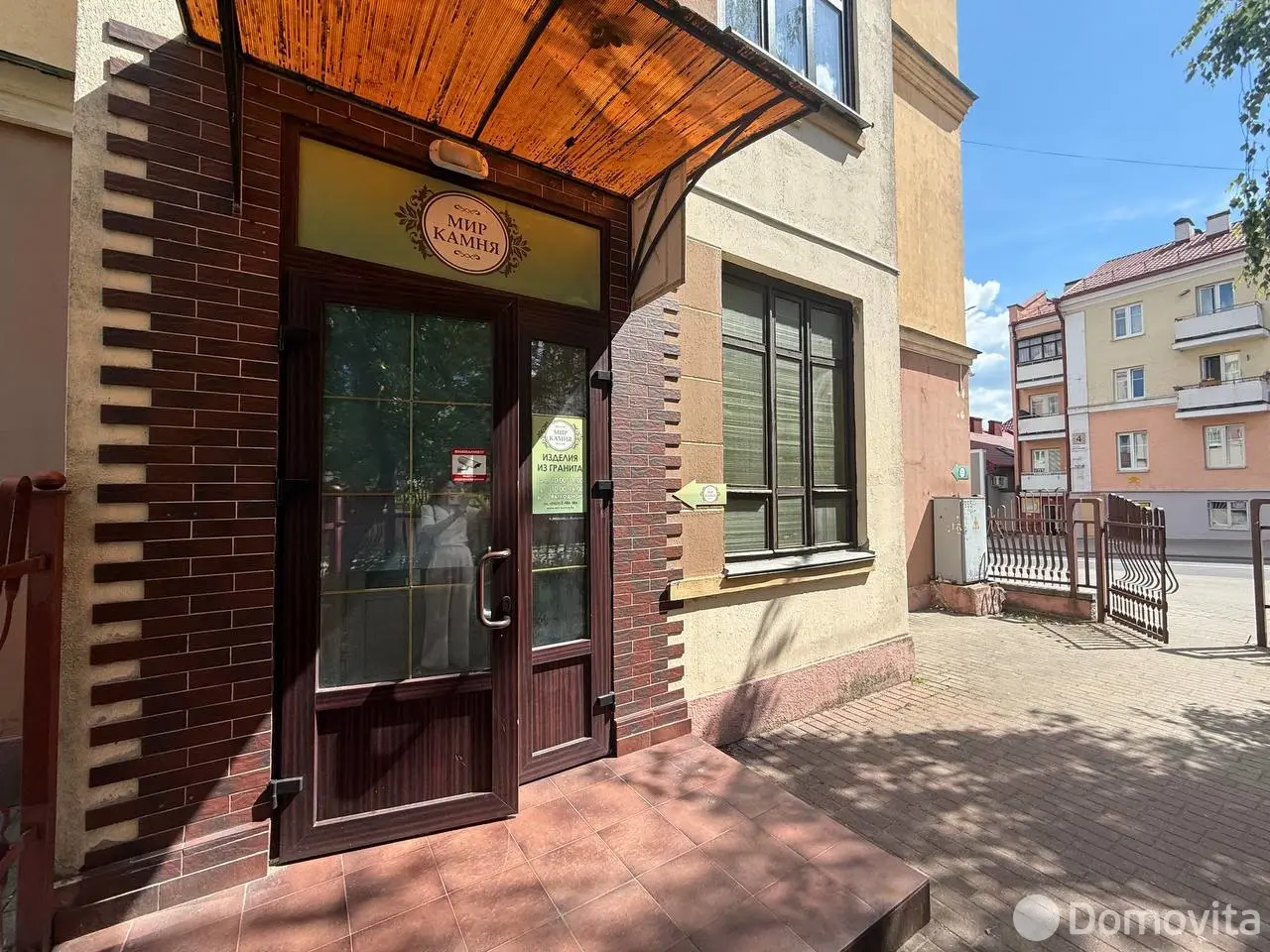 Продажа торгового помещения на ул. Антонова, д. 1 в Гродно, 102000USD, код 999140 - фото 11
