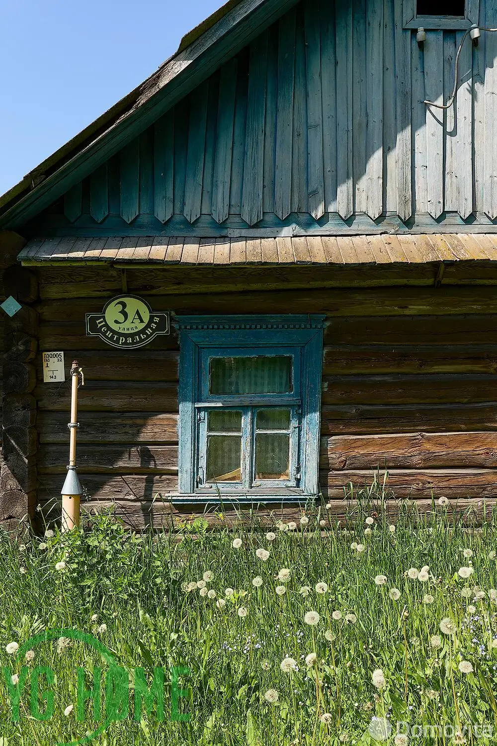 коттедж, Паперня, ул. Центральная, д. 3/А 
