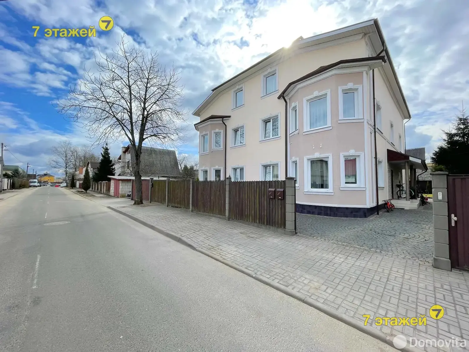 Снять 5-комнатную квартиру в Минске, ул. Никитина, д. 67, 1900USD, код 80702 - фото 62
