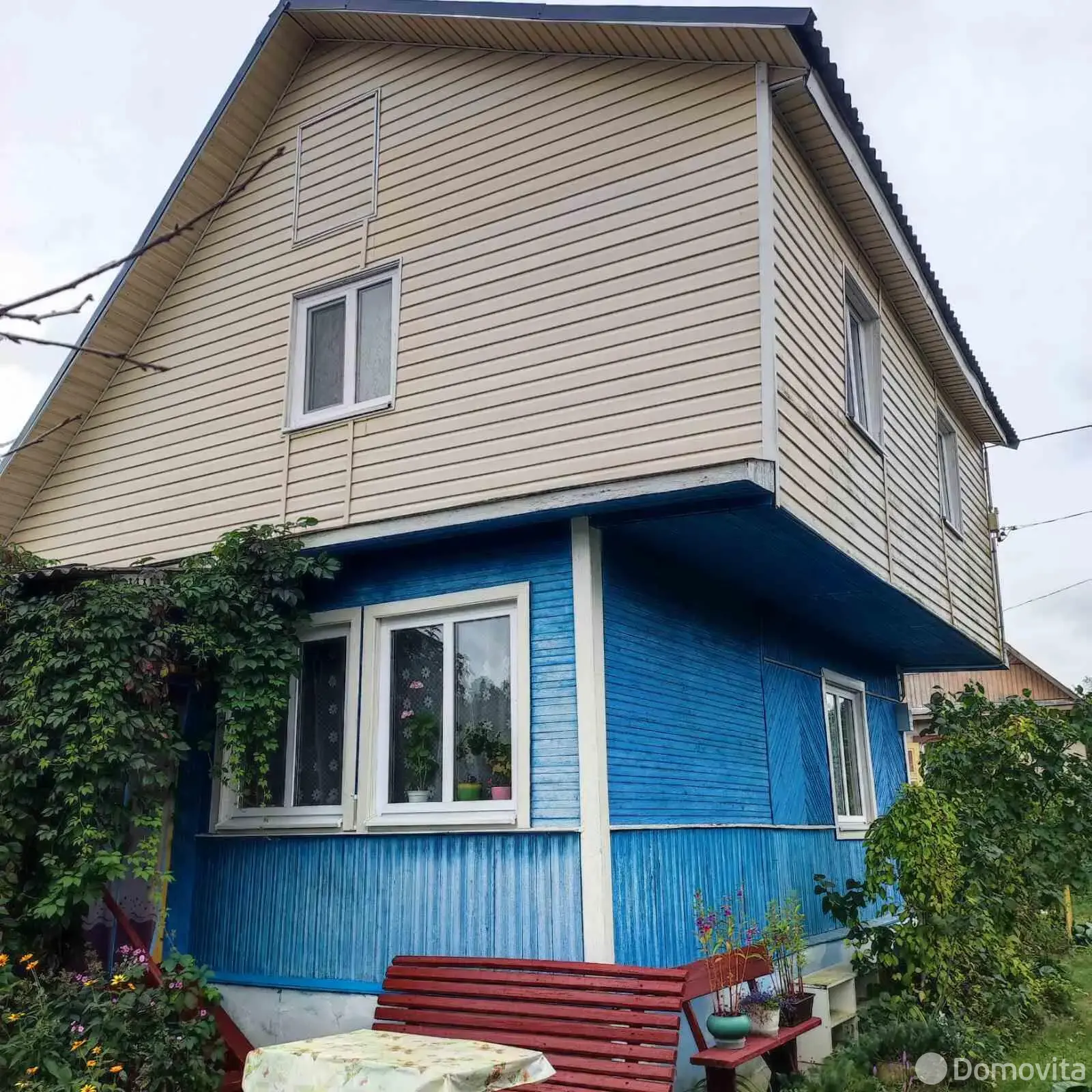 дача, Электрик-17, - лучшее предложение