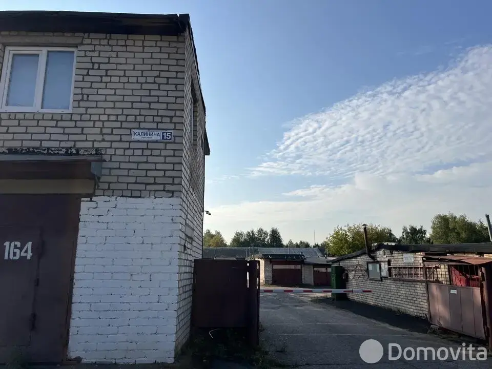 гараж, Минск, пер. Калинина, д. 15 
