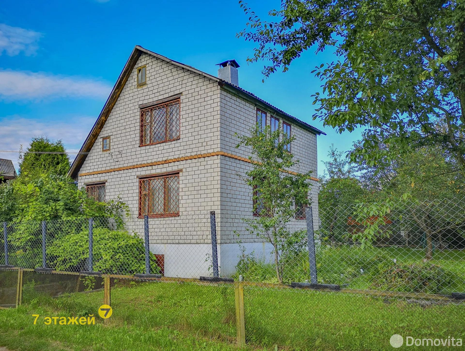 Продажа 2-этажной дачи в Водопад Минская область, 36500USD, код 185542 - фото 21