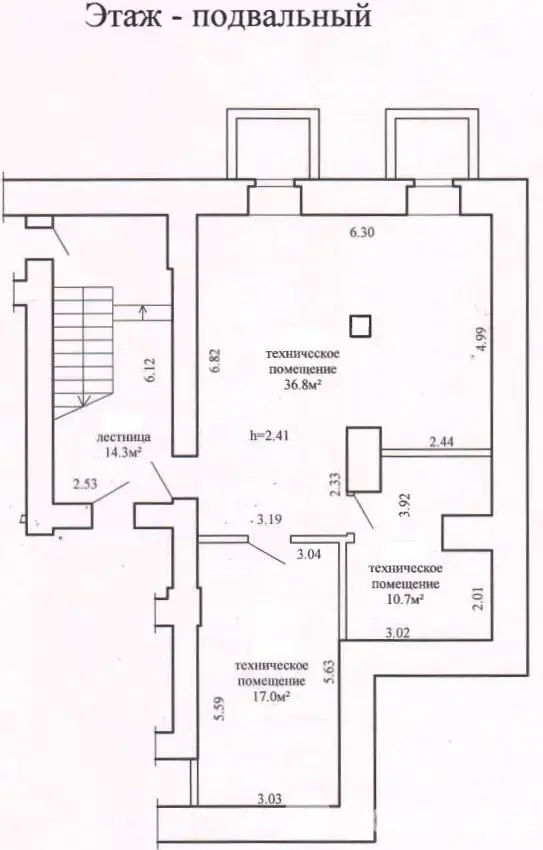 продажа торгового объекта, Минск, ул. Кирова, д. 2