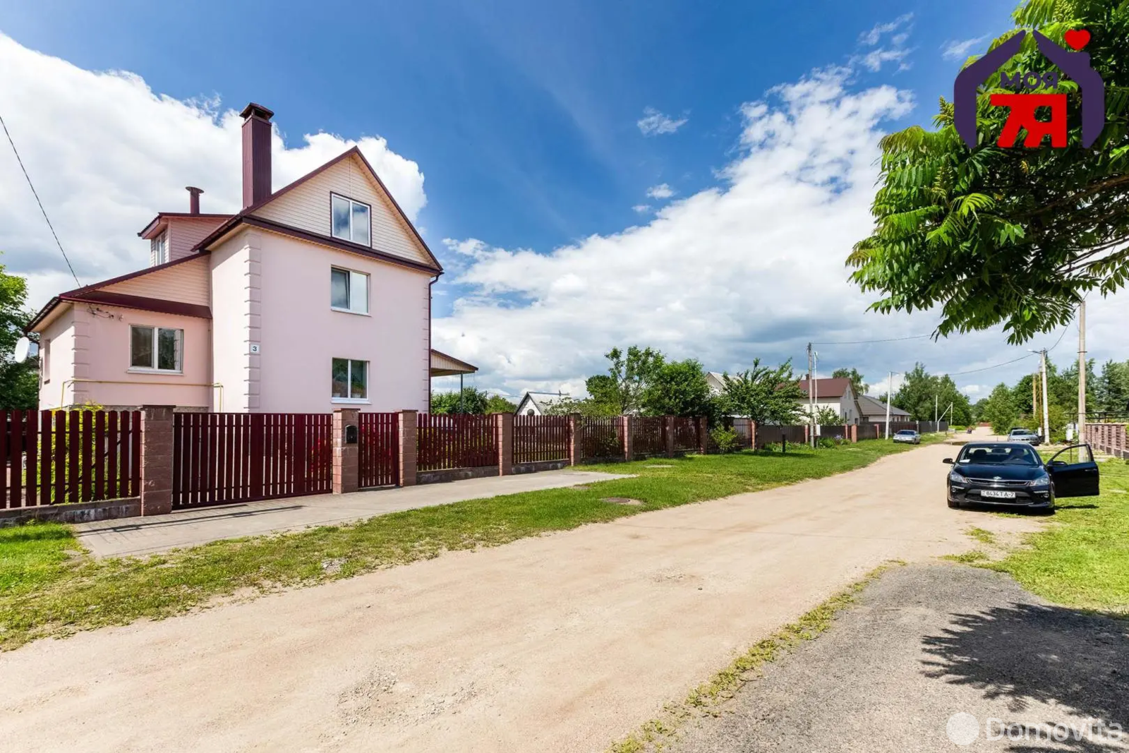 продажа дома, Свислочь, пер. Вишневый